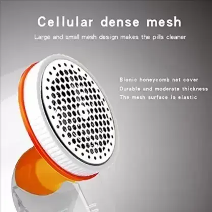 Electric Lint Remover4