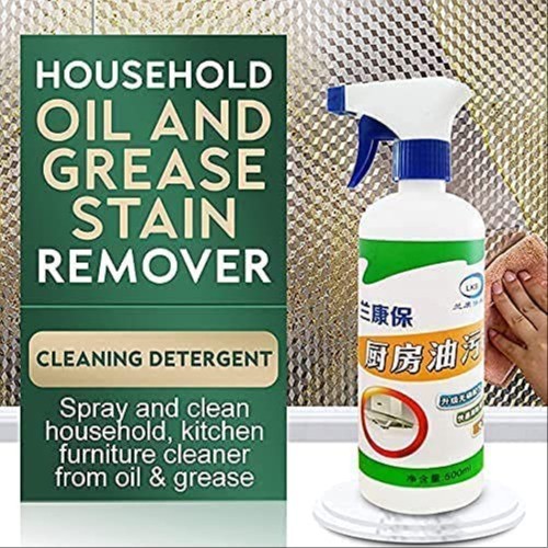 cleaner